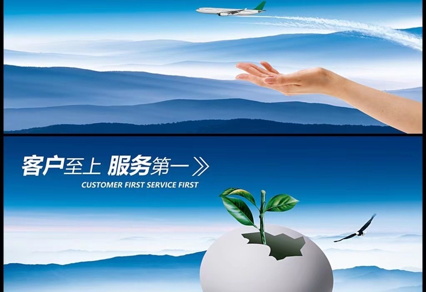 China Shenzhen tianshuo technology Co.,Ltd. Perfil da companhia